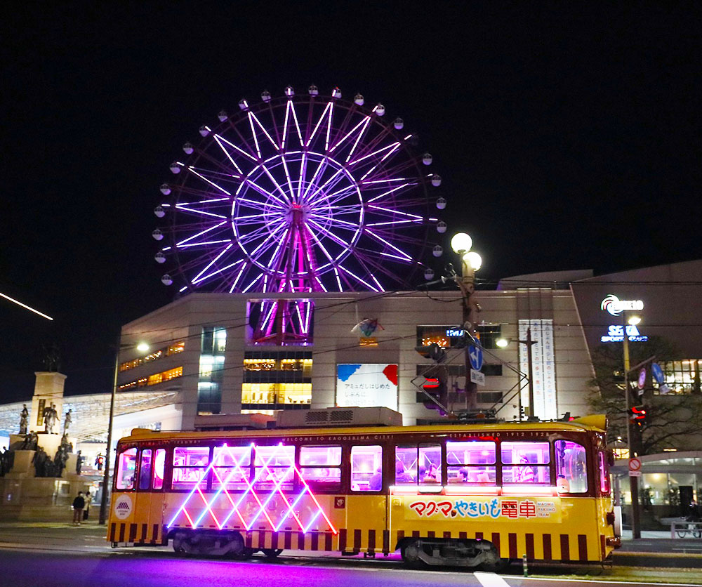 マグマやきいも電車