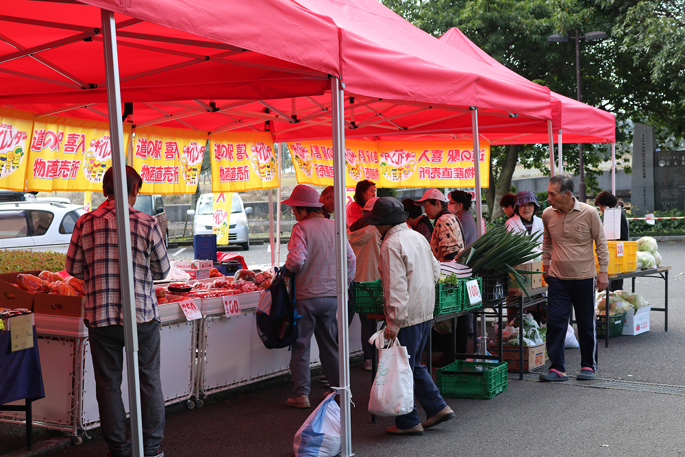 道の駅喜入 喜楽市