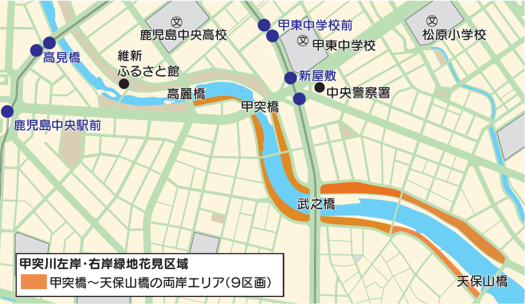 甲突橋~天保山橋の両岸エリア(9区画)地図