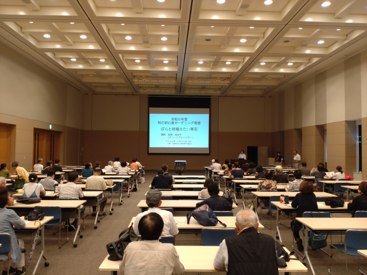 春の初心者ガーデニング教室