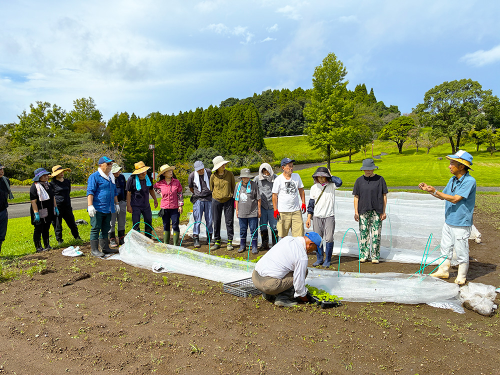 いきいきグリーンカレッジ