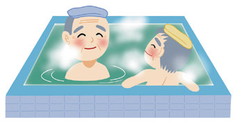 すこやか入浴をご利用ください