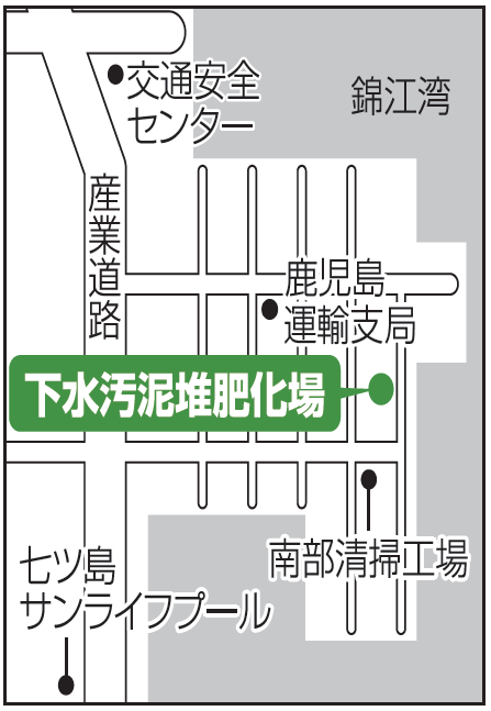 下水汚泥堆肥化場地図