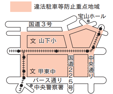 違法駐車等防止重点地域地図