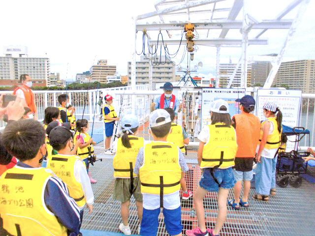 キッズフィッシングスクール