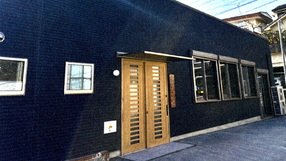 町内会などの活動支援