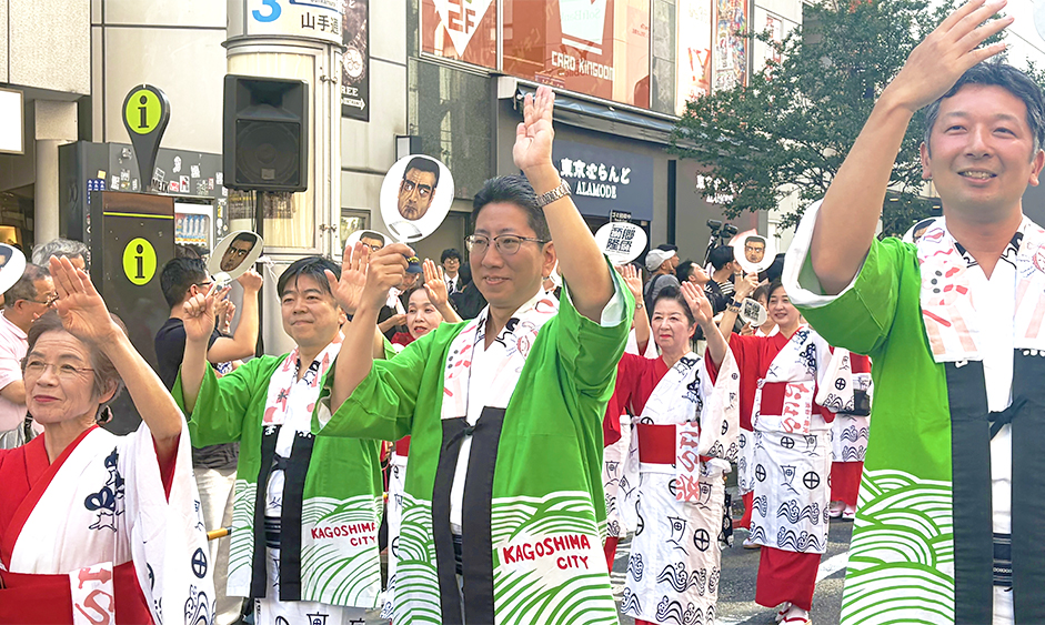 本市に思いを寄せる皆さんとともに 渋谷が鹿児島に染まった２日間