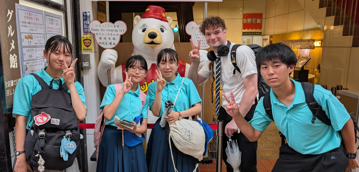 市立少年自然の家①かごしま創志塾・②ジュニア創志塾