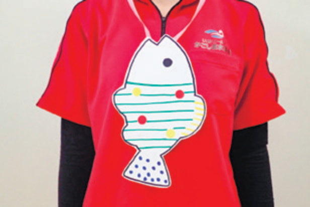 いおの日「さかなにもようをつけよう」