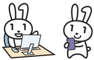 マイナちゃん