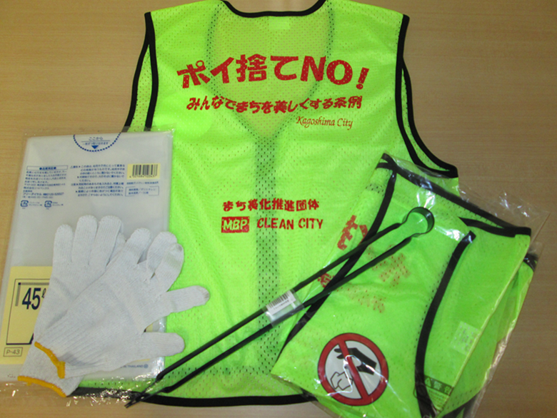 ポイ捨てNO！ビブス