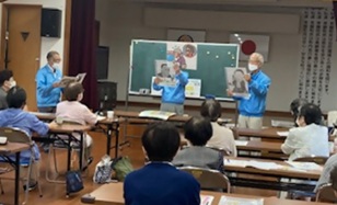 消費生活出張講座