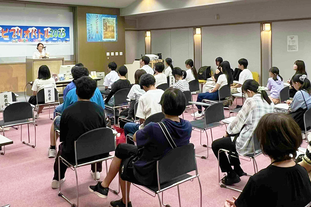 青少年のための科学の祭典 鹿児島2026