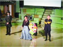維新演劇シアター 西郷さん五代さんの「二人のてんがらもん!」