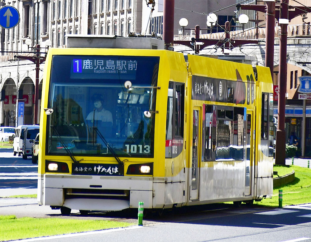 ８月１日から市電の運賃が変わります