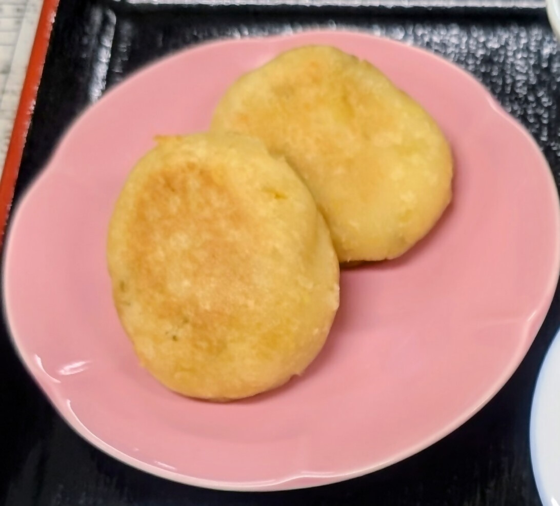 芋餅天ぷら