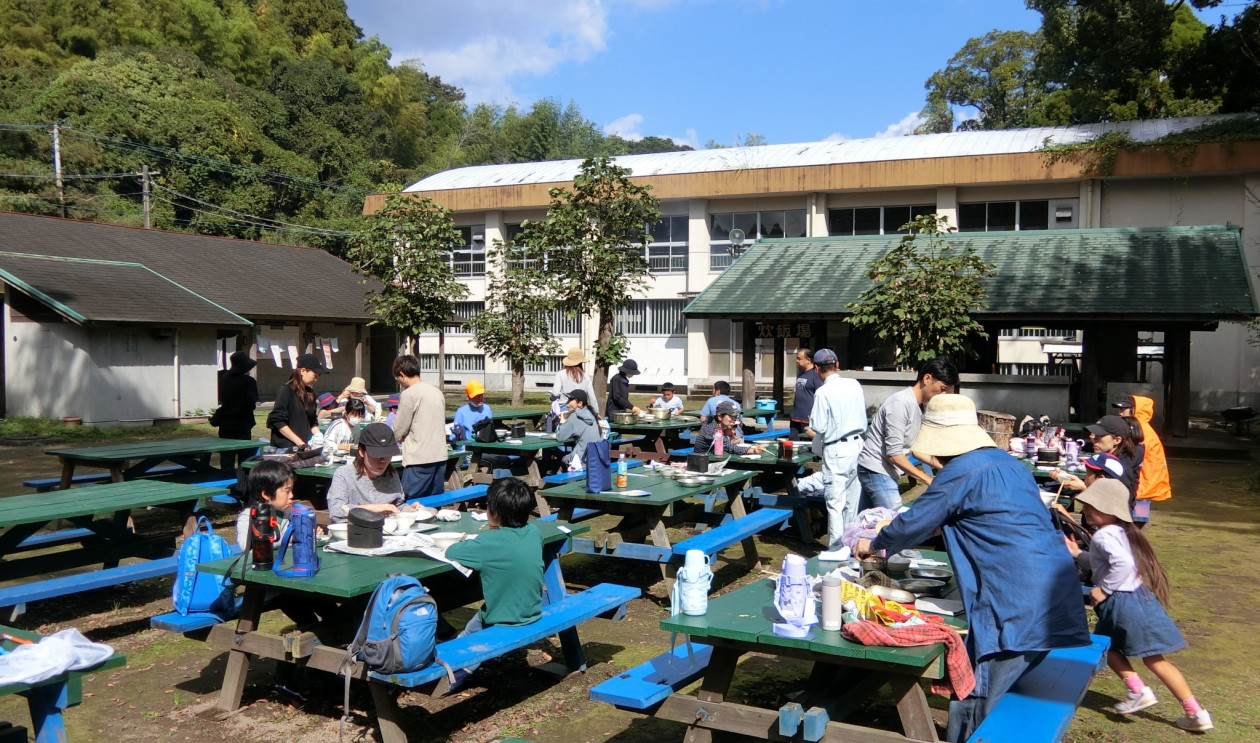 宮川の秋を楽しむ親子のつどい