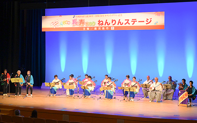 元気と笑顔の晴れ舞台