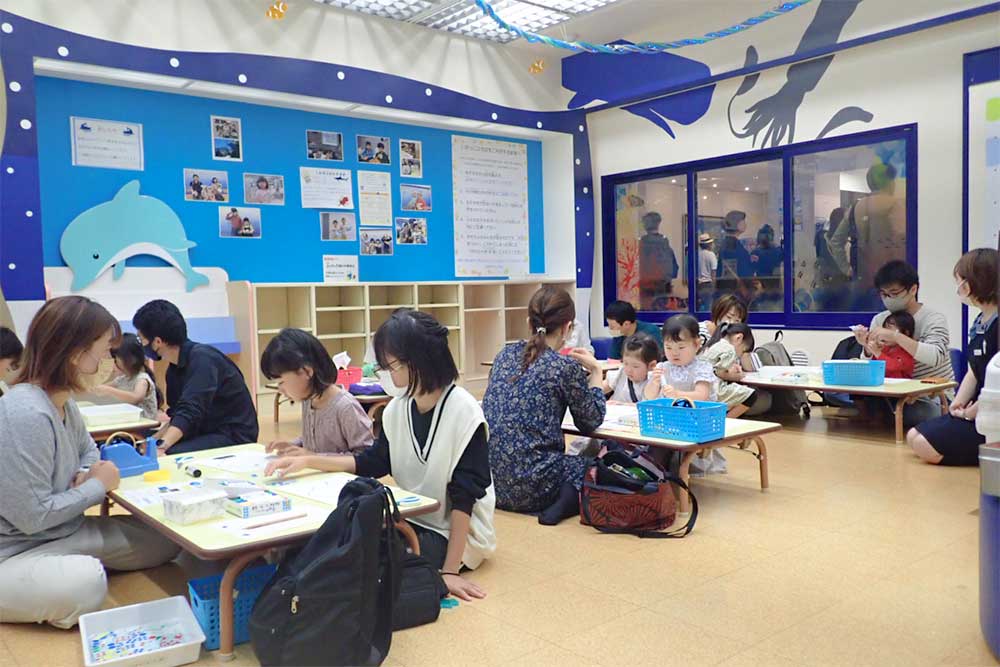 いおの日「海の★をつくろう」