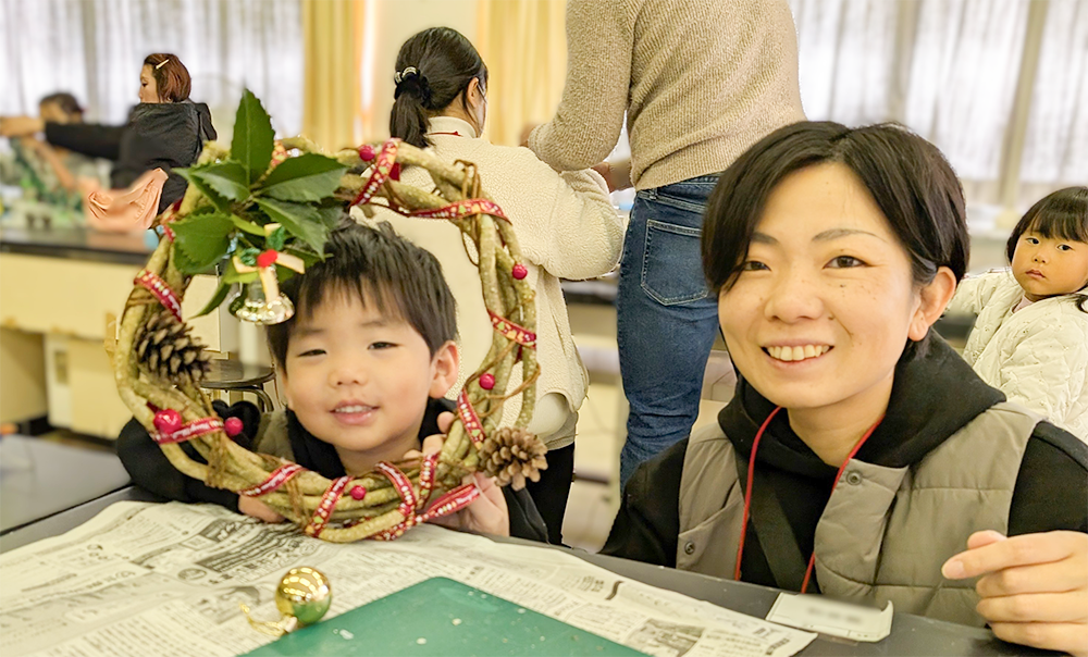 市立少年自然の家 親子で作ろうクリスマスリース