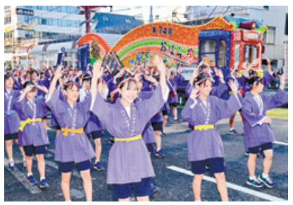 おはら祭